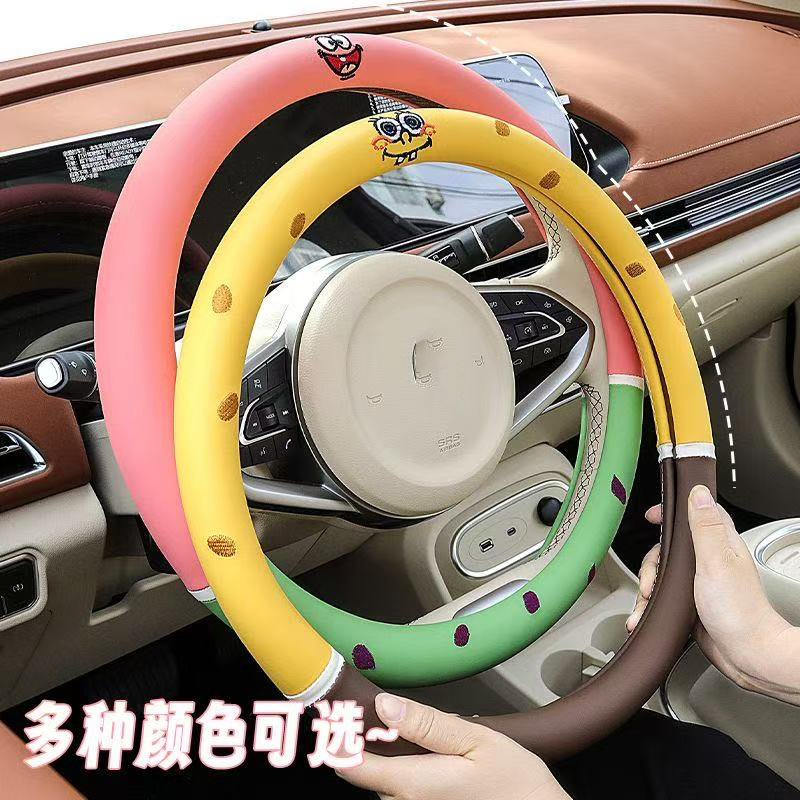 Car Accessories Girly - SpongeBob SquarePants cartoon stuurhoes schattig Patrick