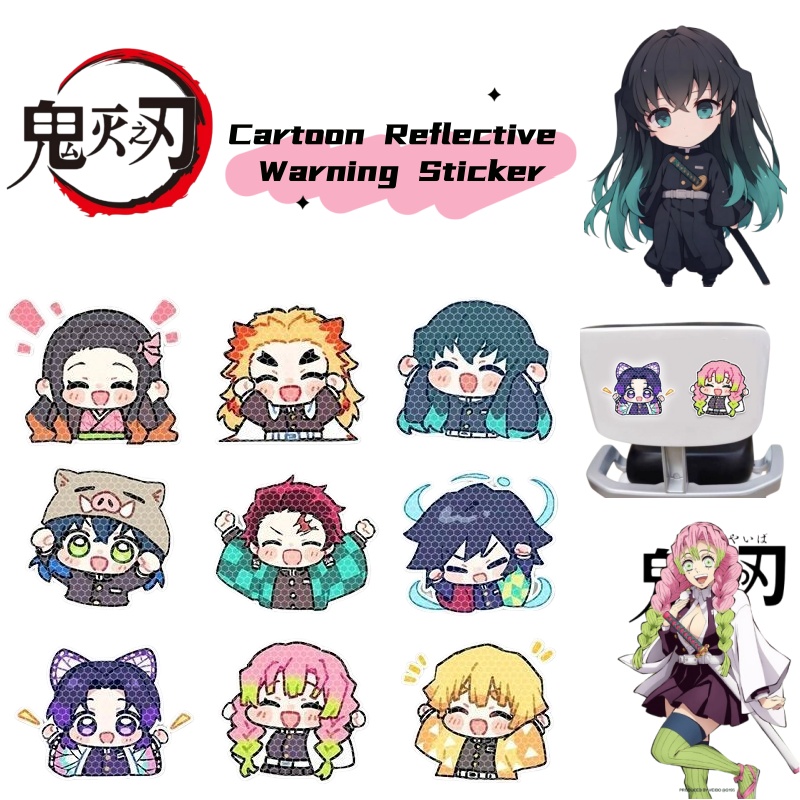 Car Accessories Parts - Demon Slayer cartoon-persoonlijkheid auto reflecterende sticker,
