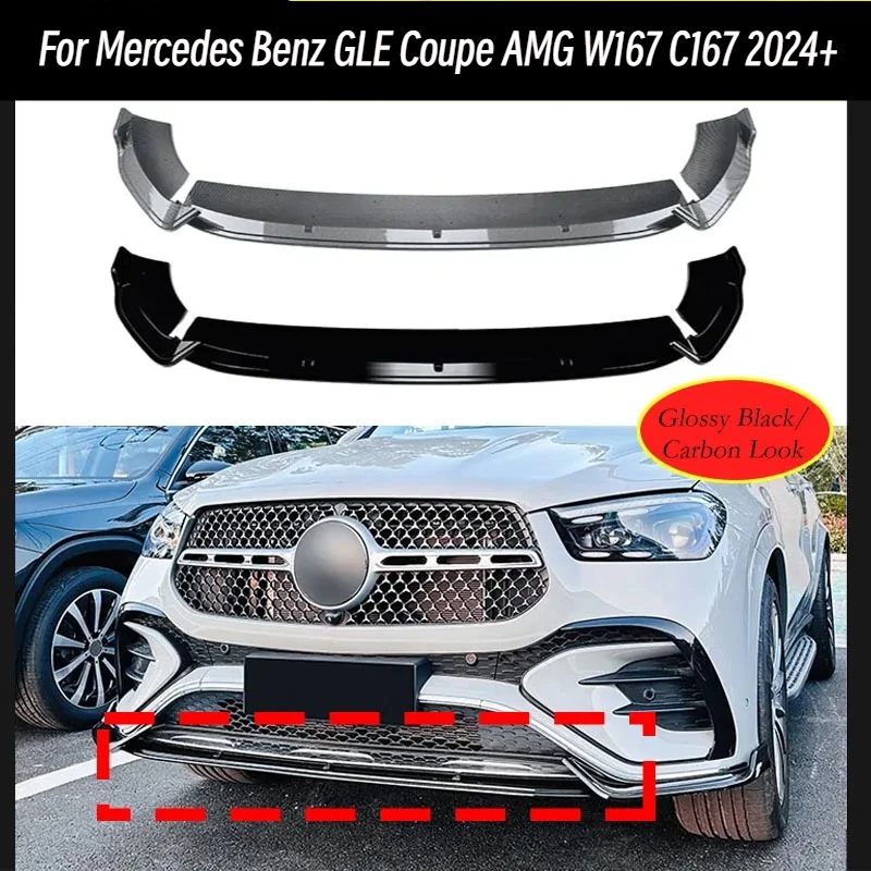 Bumper Guard Protector - Voorspoilerlip voor Mercedes-Benz GLE Coupé W167