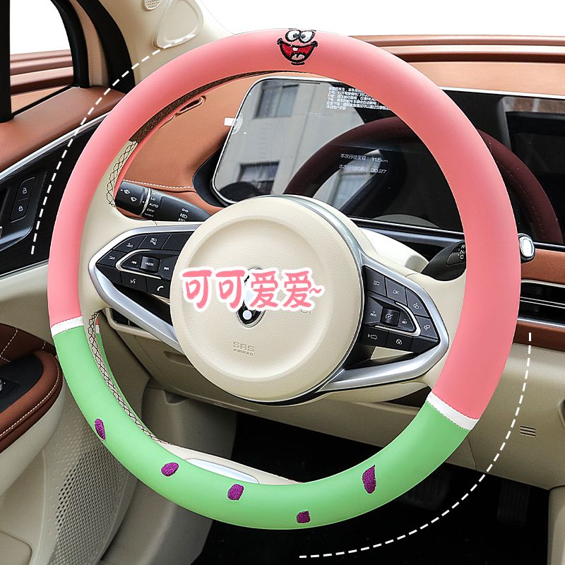 SpongeBob SquarePants cartoon  - Car Accessories Girly recensie en prijs
