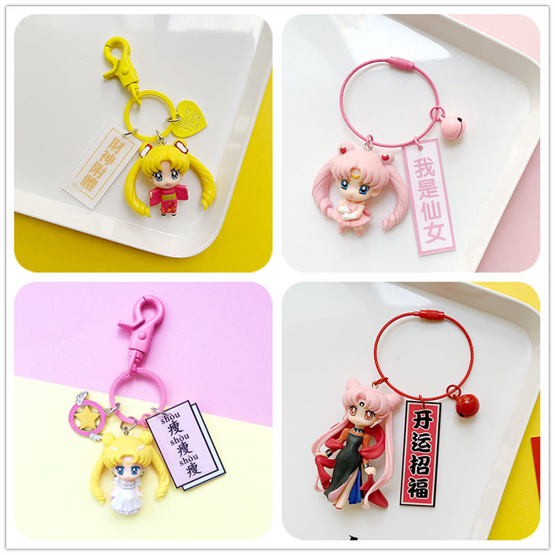 Sailor Moon Anime Perifere Kaw - Car Accessories Girly recensie en prijs