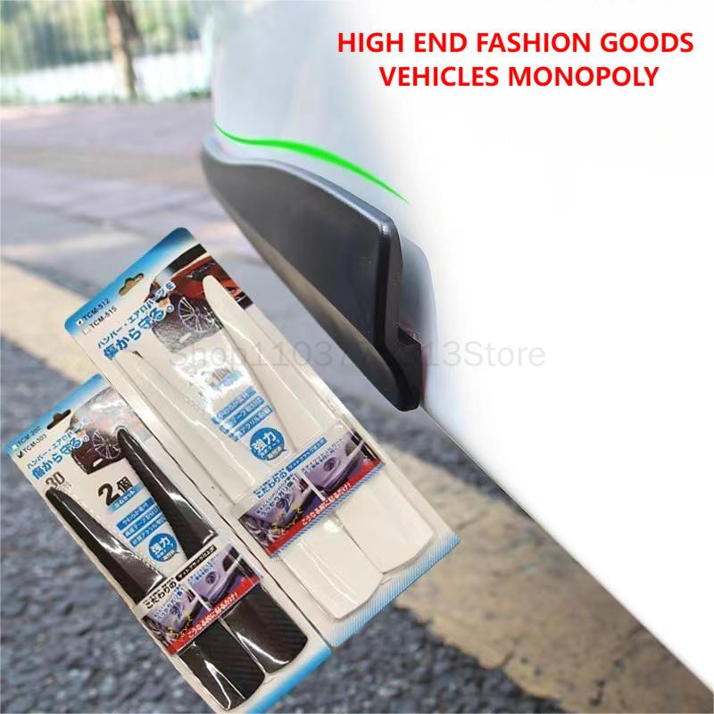 Auto Voor Achter Bumper Hoekbe - Bumper Guard Protector recensie en prijs