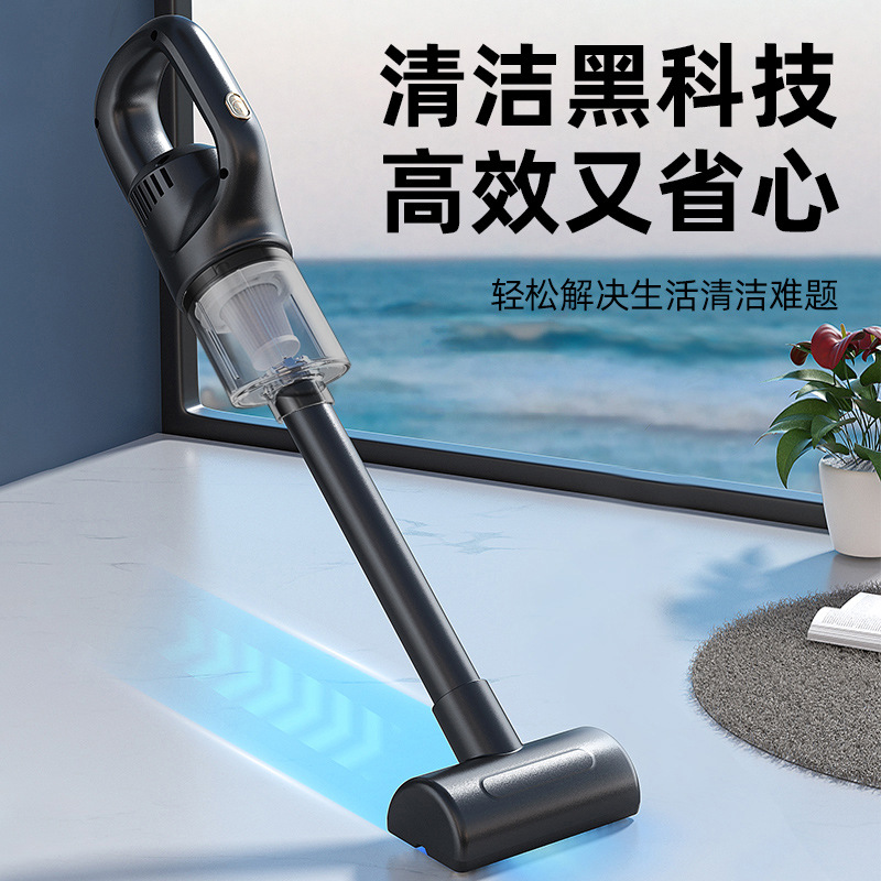 YJQ draadloze oplaadbare stofz - Car Vacuum Cleaner recensie en prijs