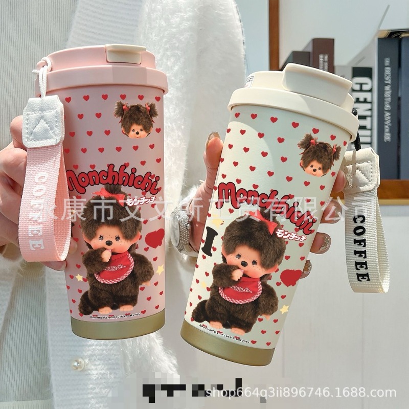 Kawaii Nieuwe 530ML Mengqiqi T - Car Accessories Girly recensie en prijs