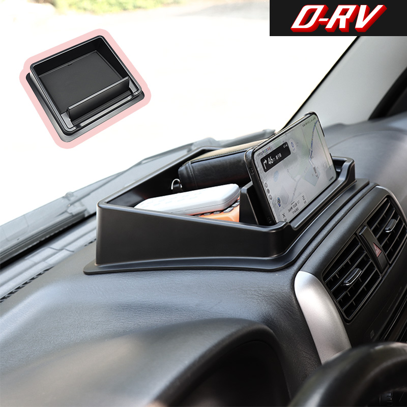 Auto Dashboard Opbergdoos Midd - Car Accessories Website recensie en prijs