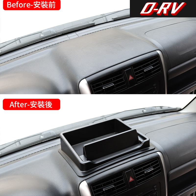 Auto Dashboard Opbergdoos Midd - Car Accessories Website recensie en prijs