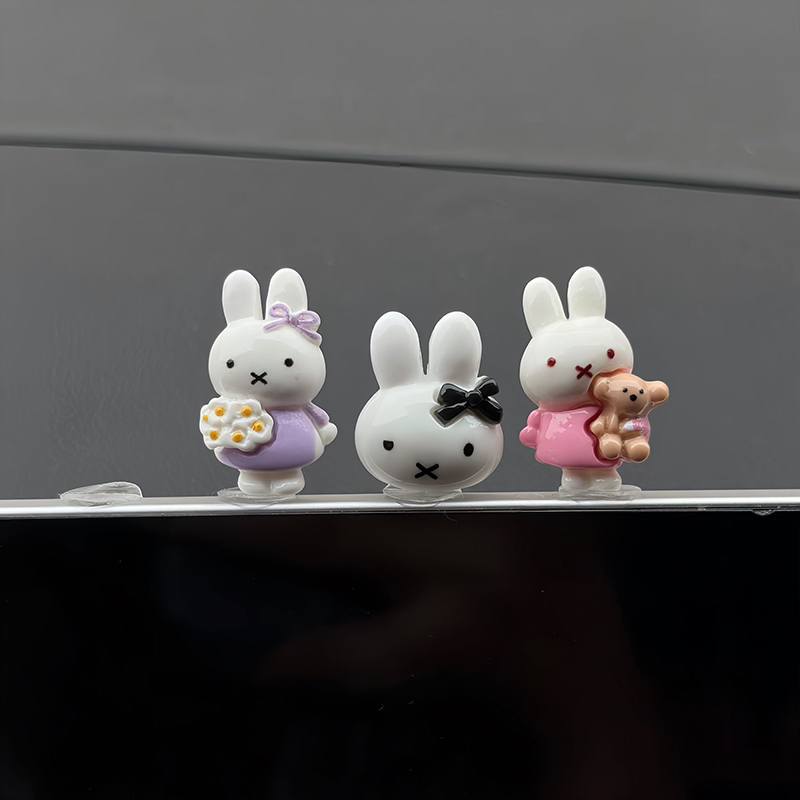 Kawaii Miffy Mini Figuur Auto  - Car Accessories Girly recensie en prijs